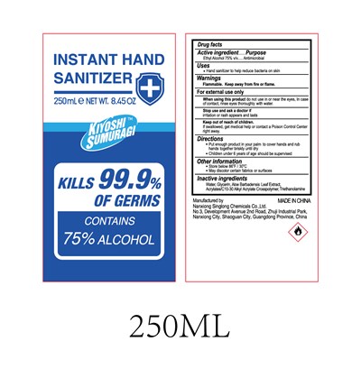 80533-001-06 250ml (80533 001 06 250ml)
